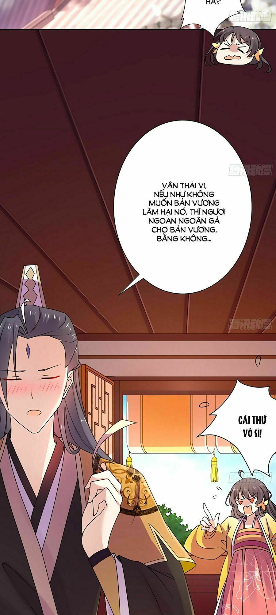 Vương Gia Là Đầu Đại Lão Hổ: Chapter 32