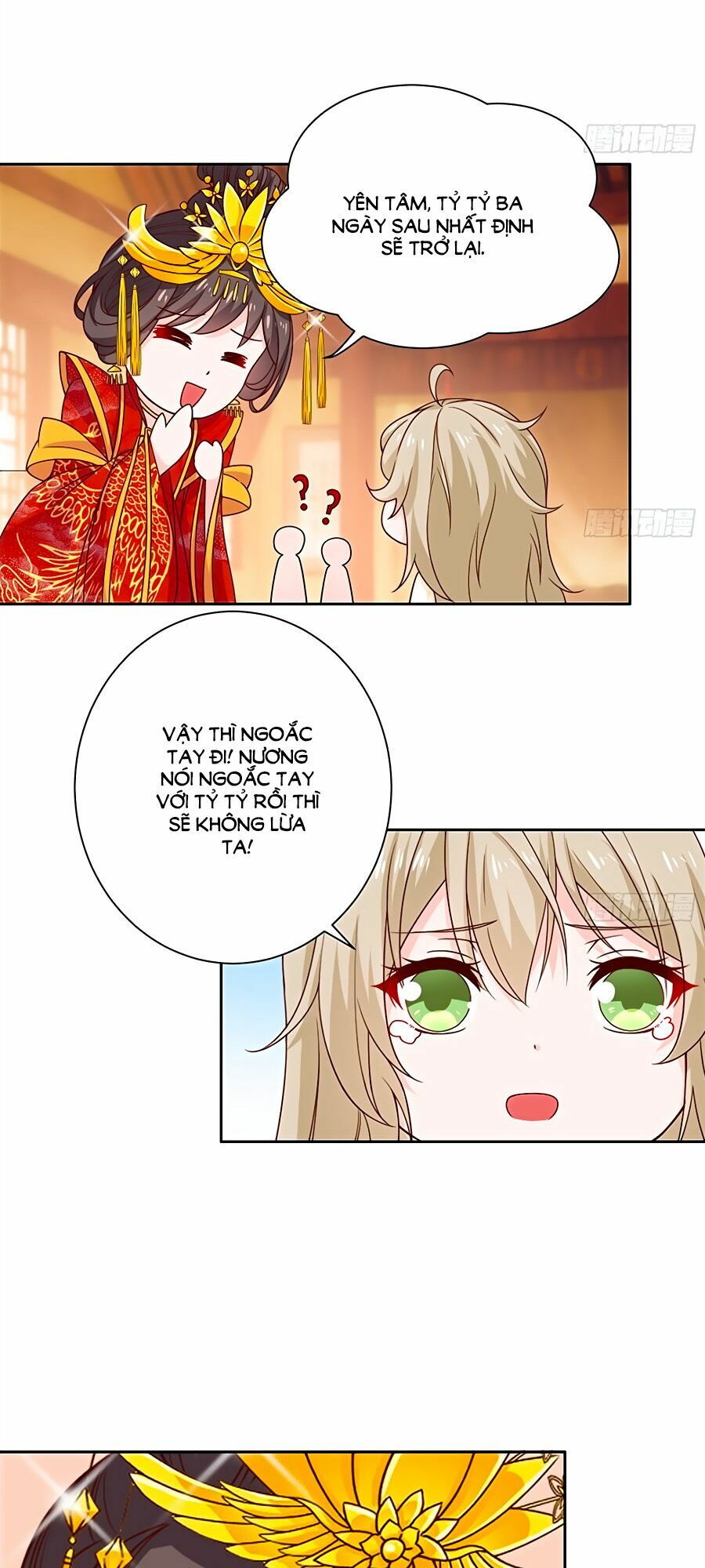 Vương Gia Là Đầu Đại Lão Hổ: Chapter 35