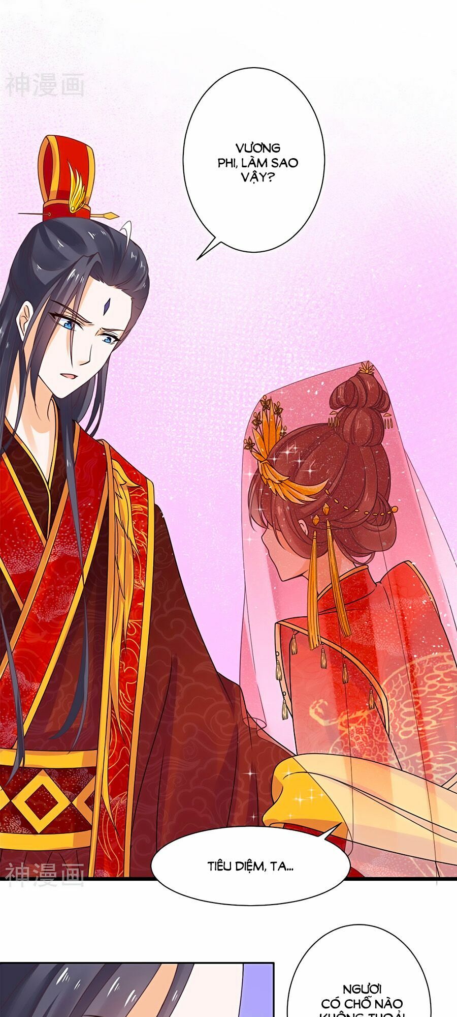 Vương Gia Là Đầu Đại Lão Hổ: Chapter 36
