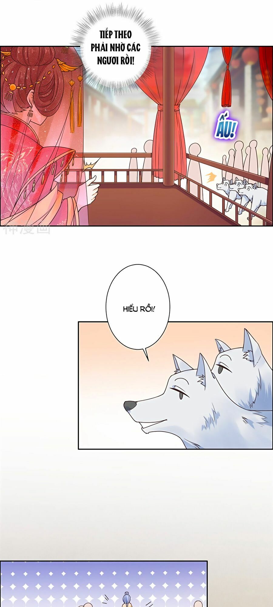 Vương Gia Là Đầu Đại Lão Hổ: Chapter 36
