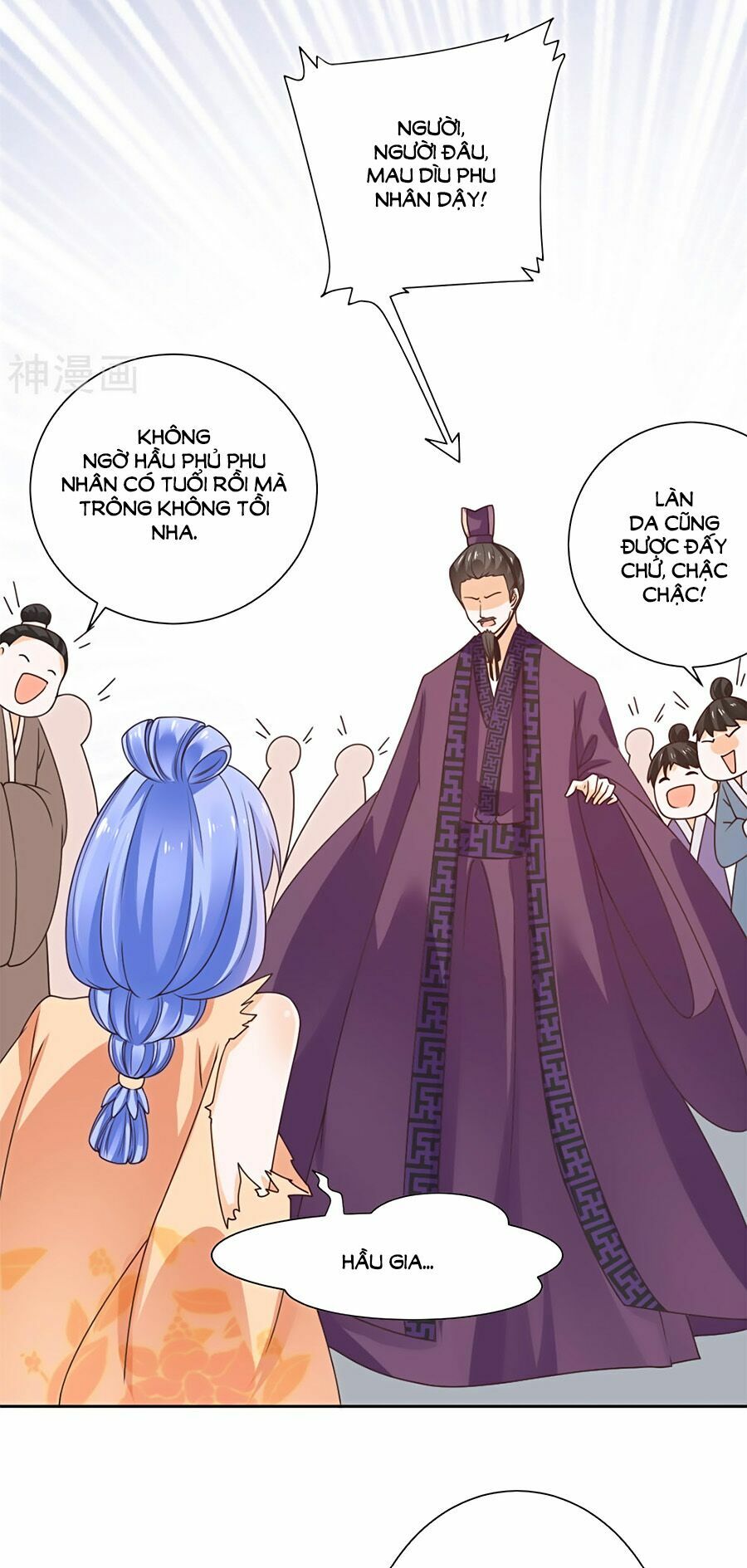 Vương Gia Là Đầu Đại Lão Hổ: Chapter 36