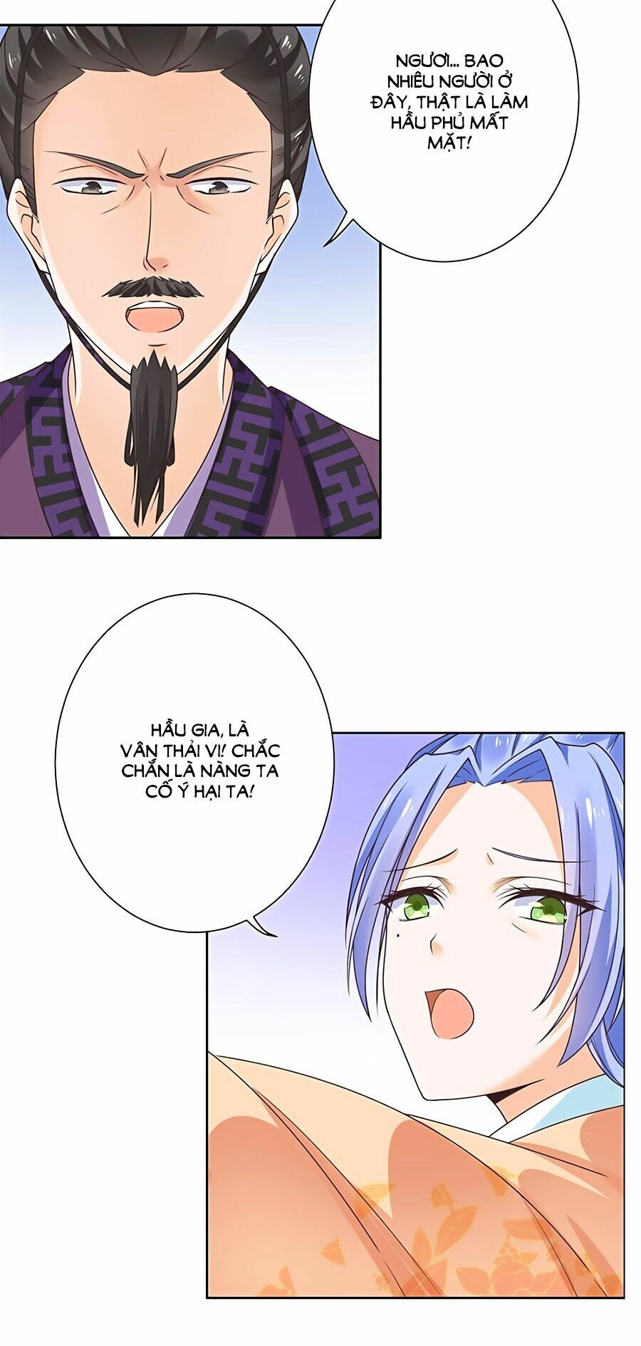 Vương Gia Là Đầu Đại Lão Hổ: Chapter 36