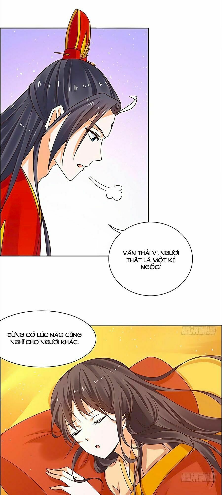 Vương Gia Là Đầu Đại Lão Hổ: Chapter 37