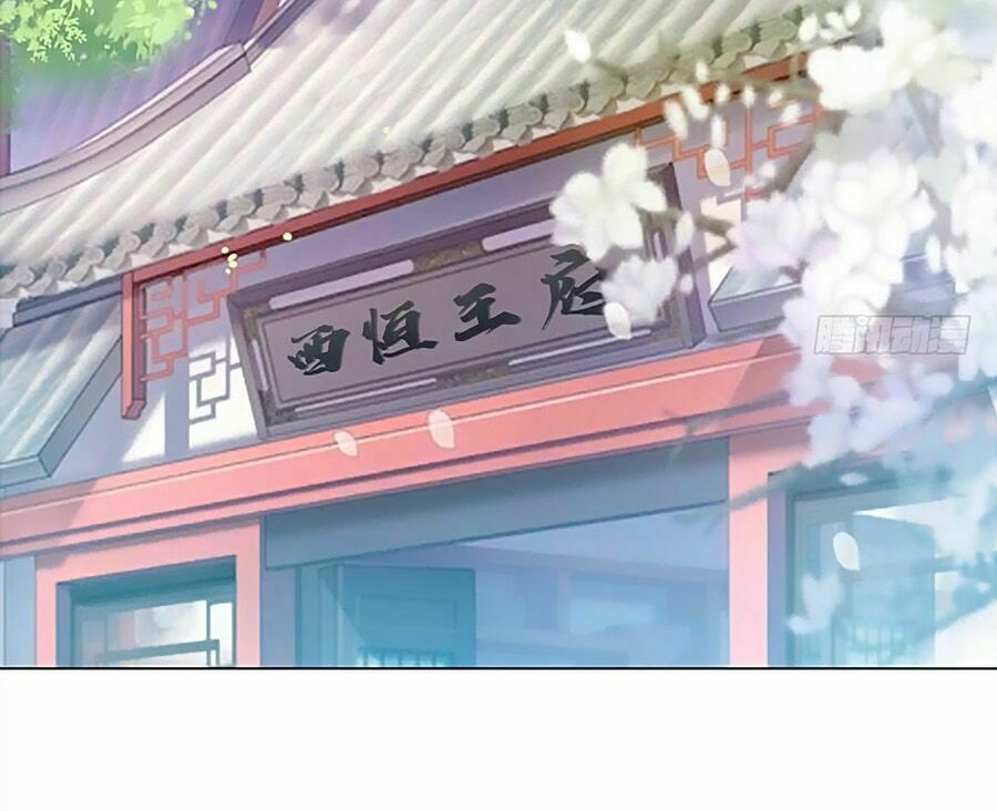 Vương Gia Là Đầu Đại Lão Hổ: Chapter 37