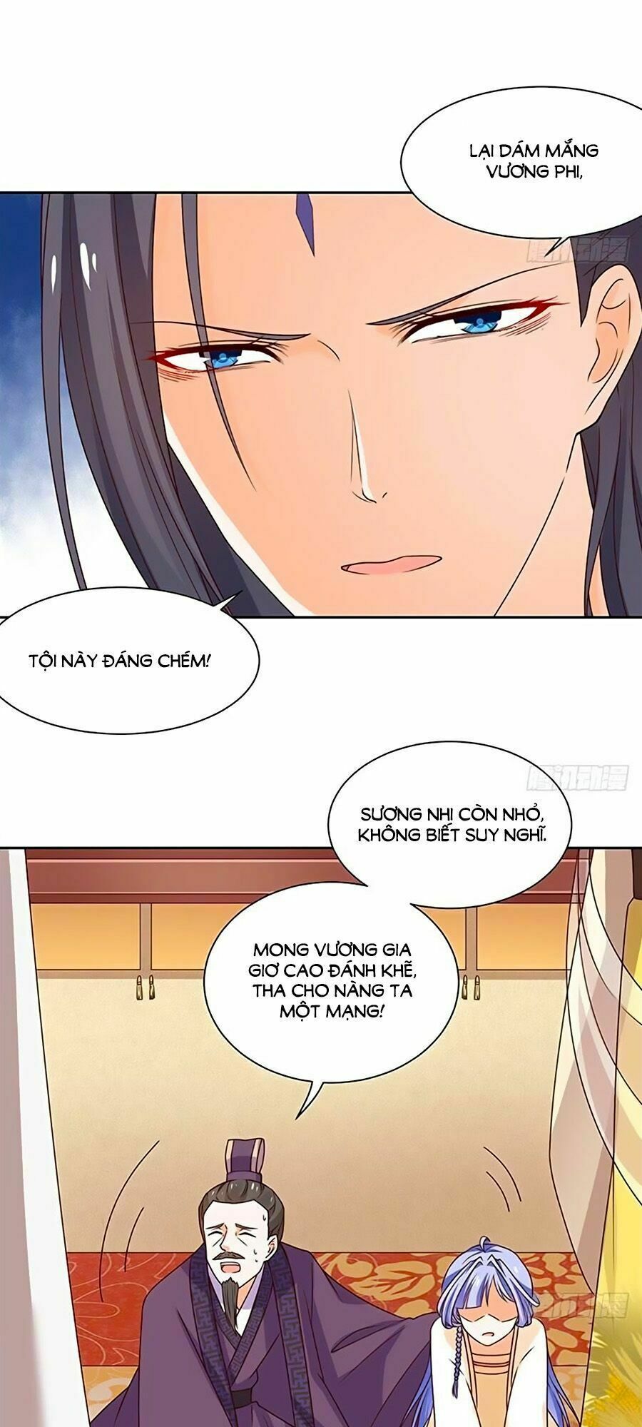Vương Gia Là Đầu Đại Lão Hổ: Chapter 39
