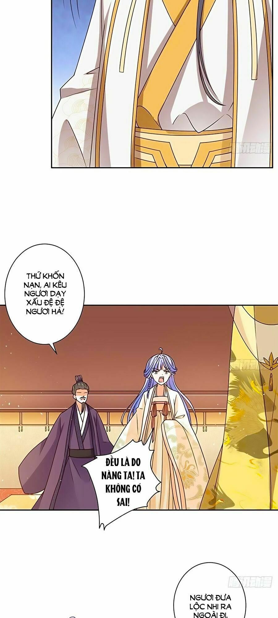 Vương Gia Là Đầu Đại Lão Hổ: Chapter 39