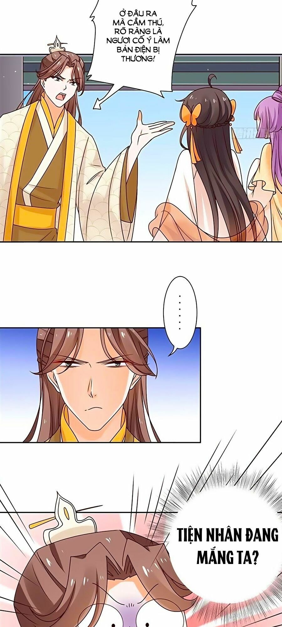 Vương Gia Là Đầu Đại Lão Hổ: Chapter 40