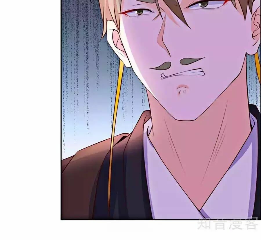 Vương Gia Là Đầu Đại Lão Hổ: Chapter 42
