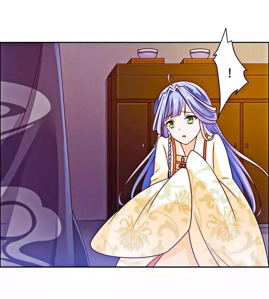 Vương Gia Là Đầu Đại Lão Hổ: Chapter 48