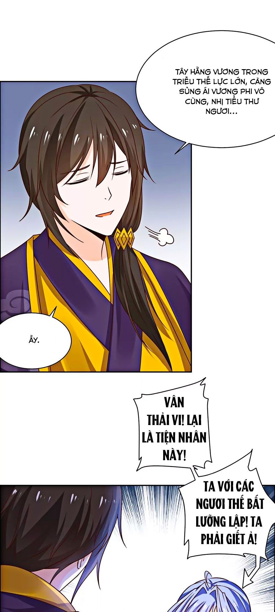 Vương Gia Là Đầu Đại Lão Hổ: Chapter 49