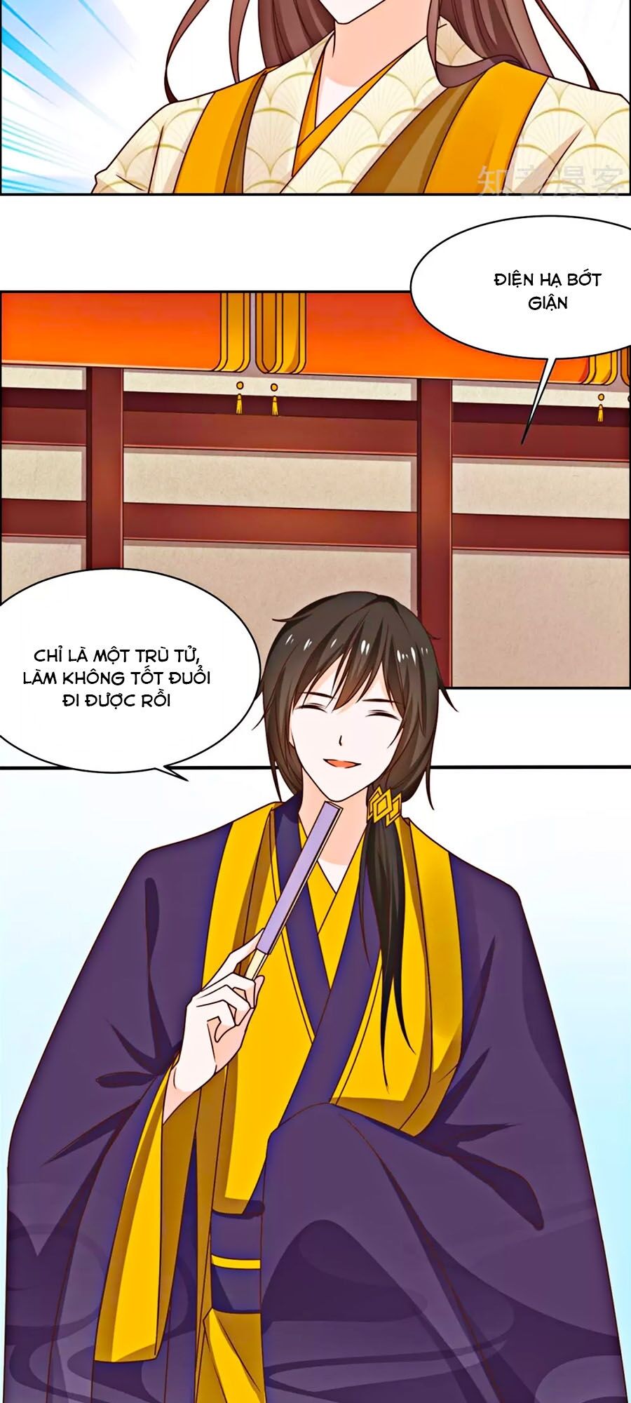 Vương Gia Là Đầu Đại Lão Hổ: Chapter 49