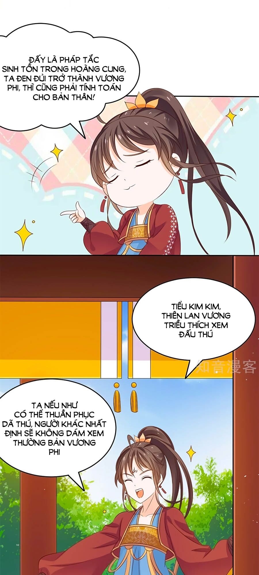 Vương Gia Là Đầu Đại Lão Hổ: Chapter 50