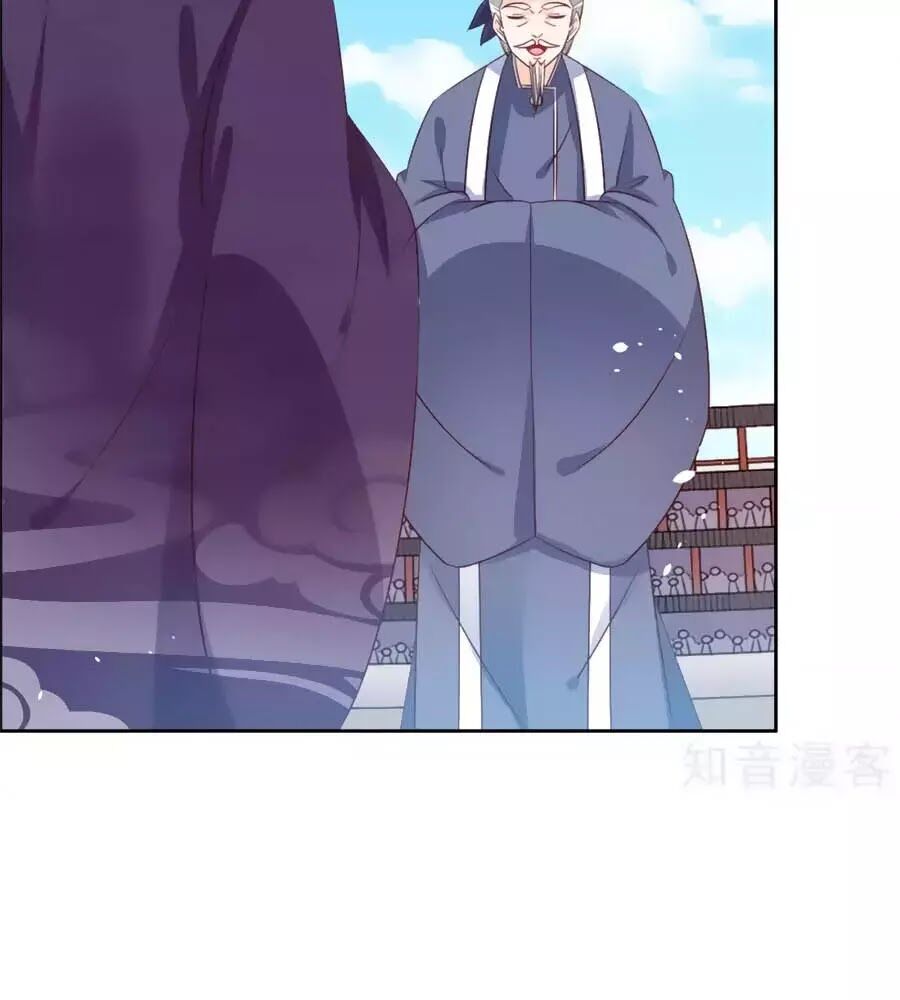Vương Gia Là Đầu Đại Lão Hổ: Chapter 56