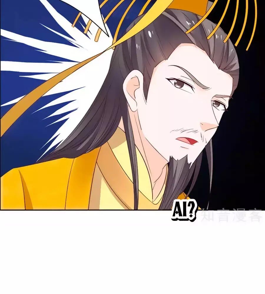 Vương Gia Là Đầu Đại Lão Hổ: Chapter 57