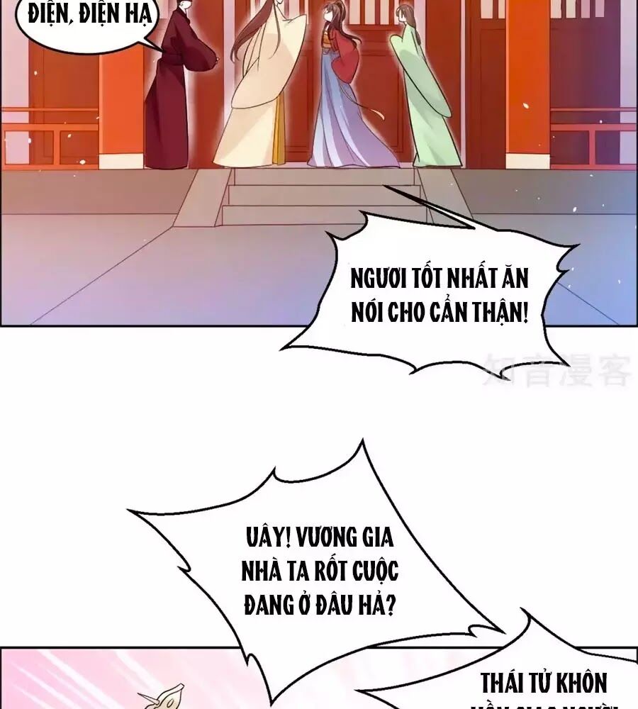 Vương Gia Là Đầu Đại Lão Hổ: Chapter 58
