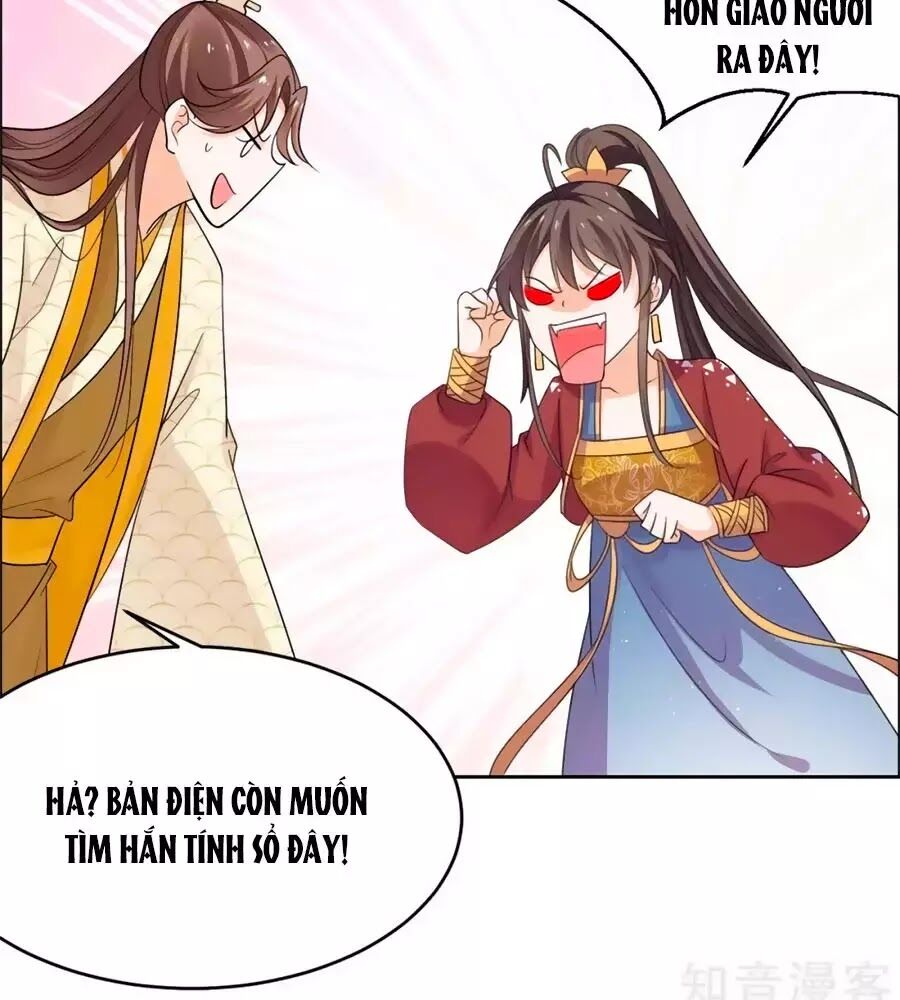 Vương Gia Là Đầu Đại Lão Hổ: Chapter 58