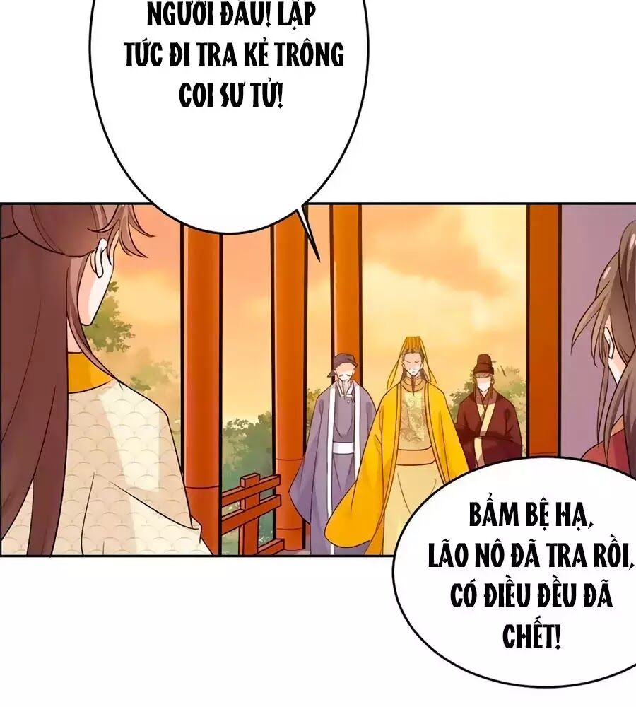 Vương Gia Là Đầu Đại Lão Hổ: Chapter 58