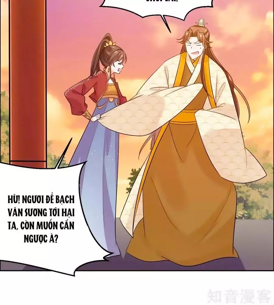 Vương Gia Là Đầu Đại Lão Hổ: Chapter 58