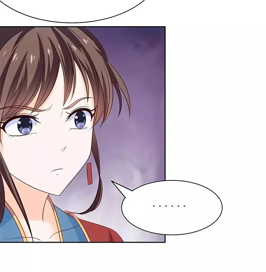 Vương Gia Là Đầu Đại Lão Hổ: Chapter 59