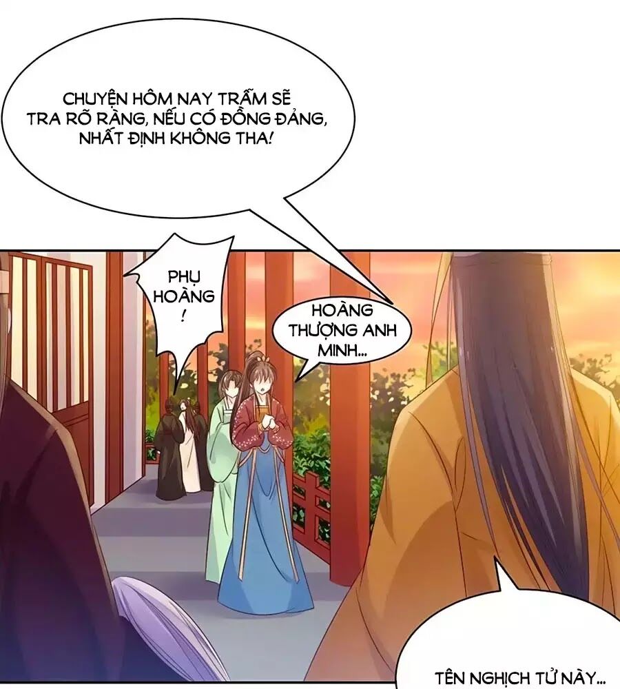 Vương Gia Là Đầu Đại Lão Hổ: Chapter 59