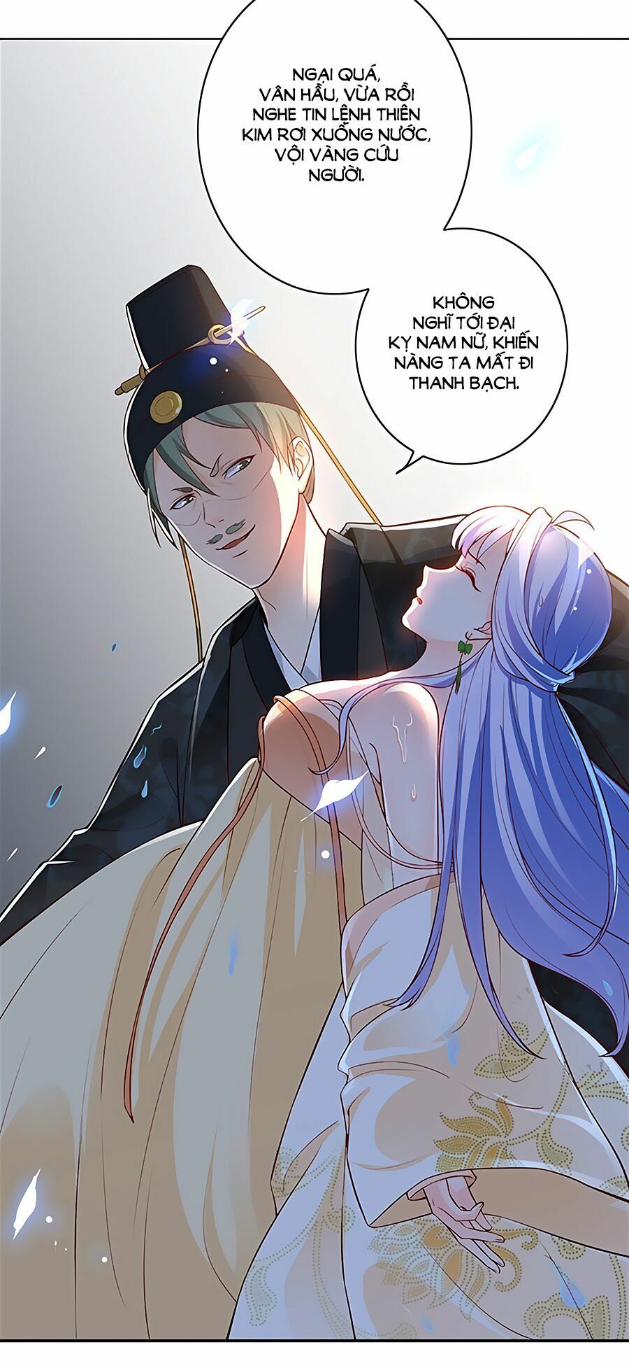 Vương Gia Là Đầu Đại Lão Hổ: Chapter 6
