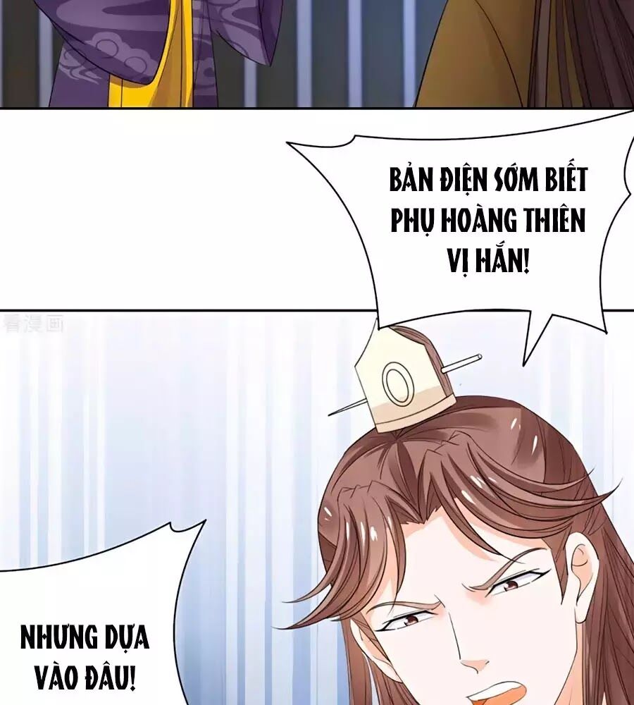 Vương Gia Là Đầu Đại Lão Hổ: Chapter 60