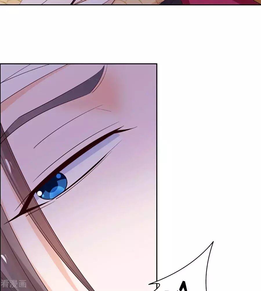 Vương Gia Là Đầu Đại Lão Hổ: Chapter 60