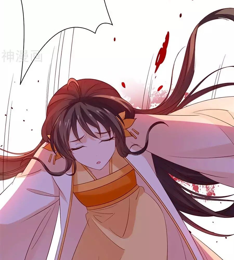 Vương Gia Là Đầu Đại Lão Hổ: Chapter 61