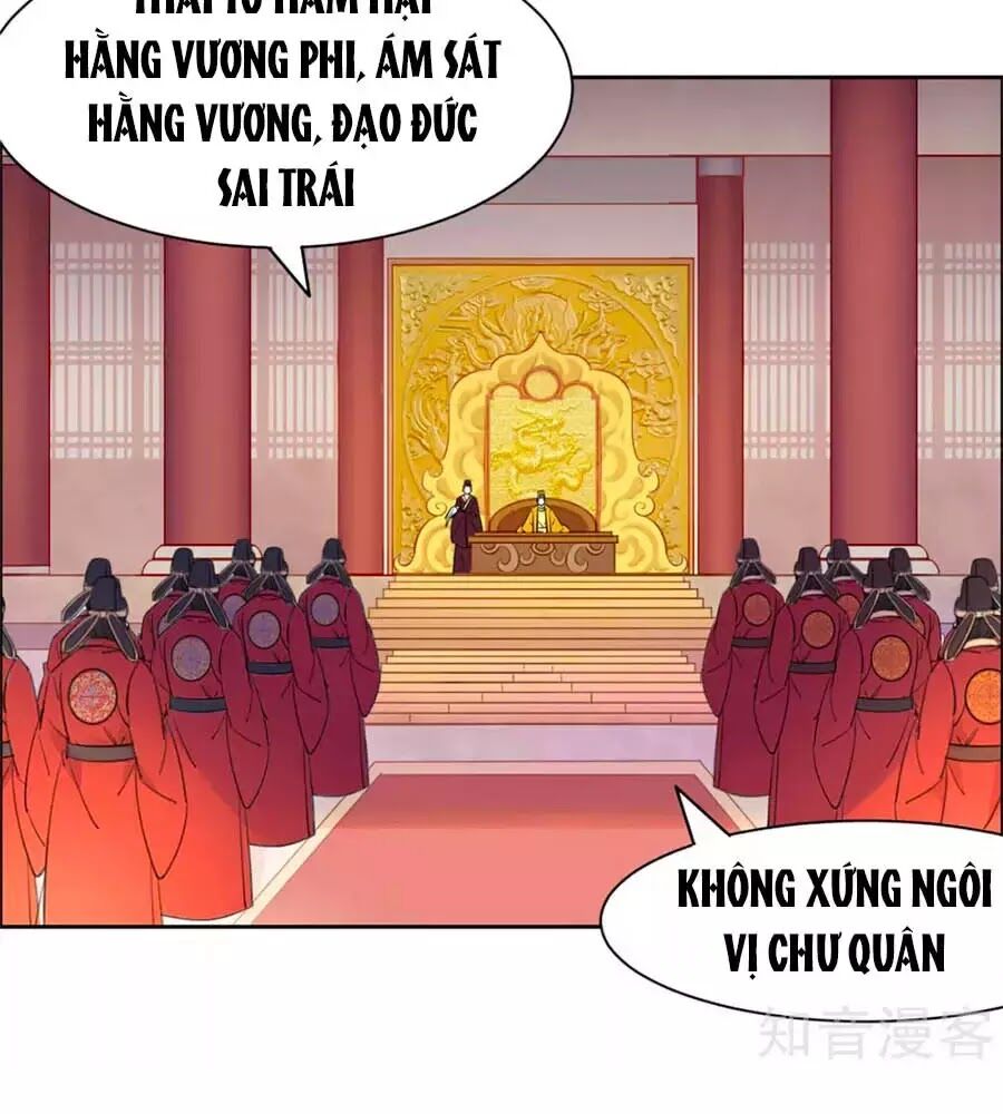 Vương Gia Là Đầu Đại Lão Hổ: Chapter 62