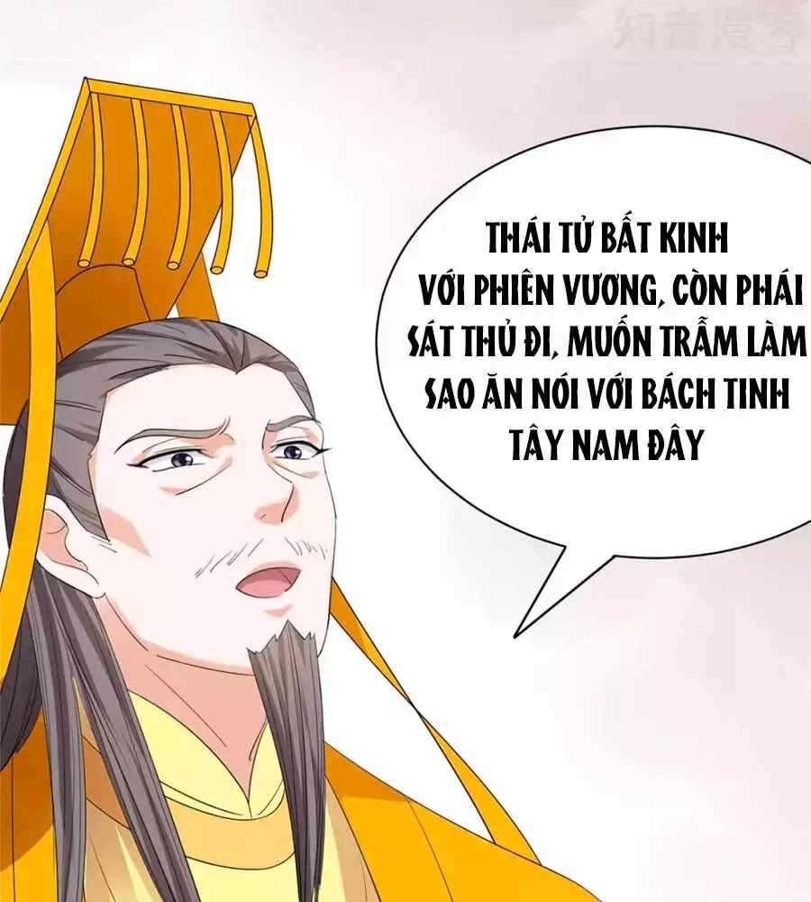 Vương Gia Là Đầu Đại Lão Hổ: Chapter 62