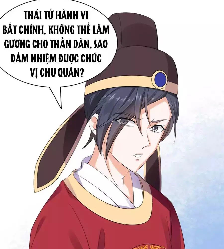 Vương Gia Là Đầu Đại Lão Hổ: Chapter 62