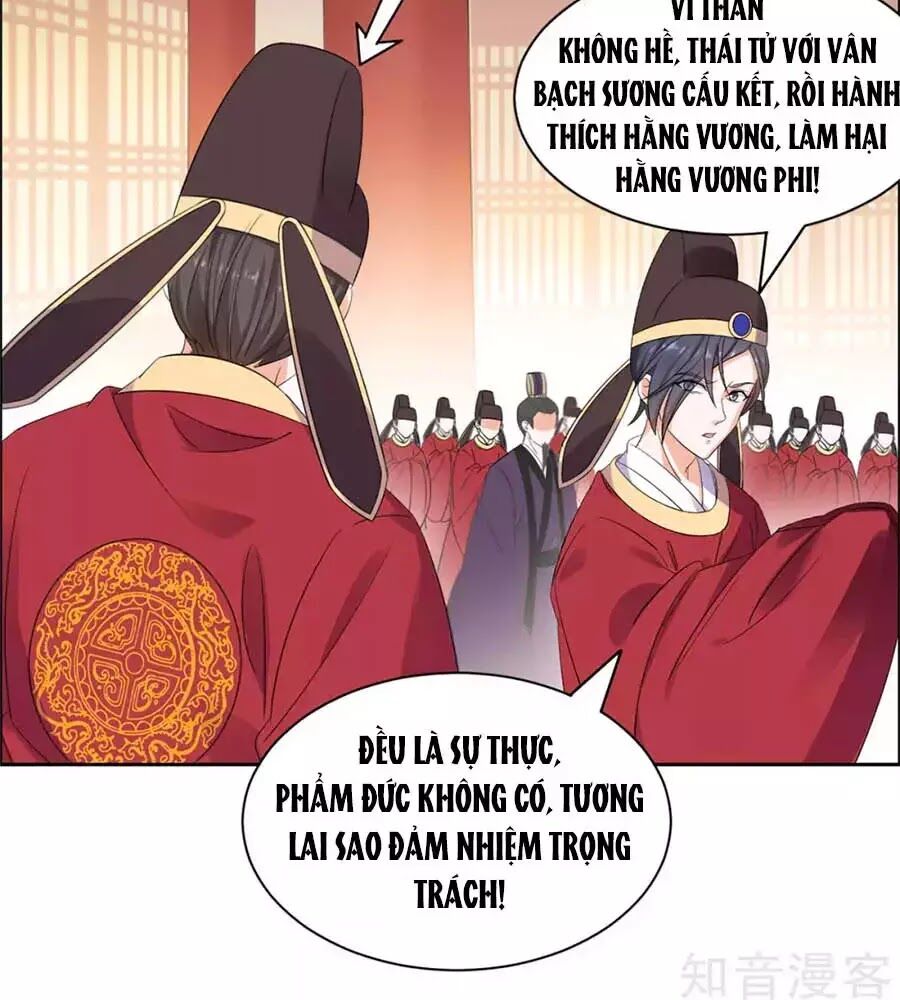 Vương Gia Là Đầu Đại Lão Hổ: Chapter 62