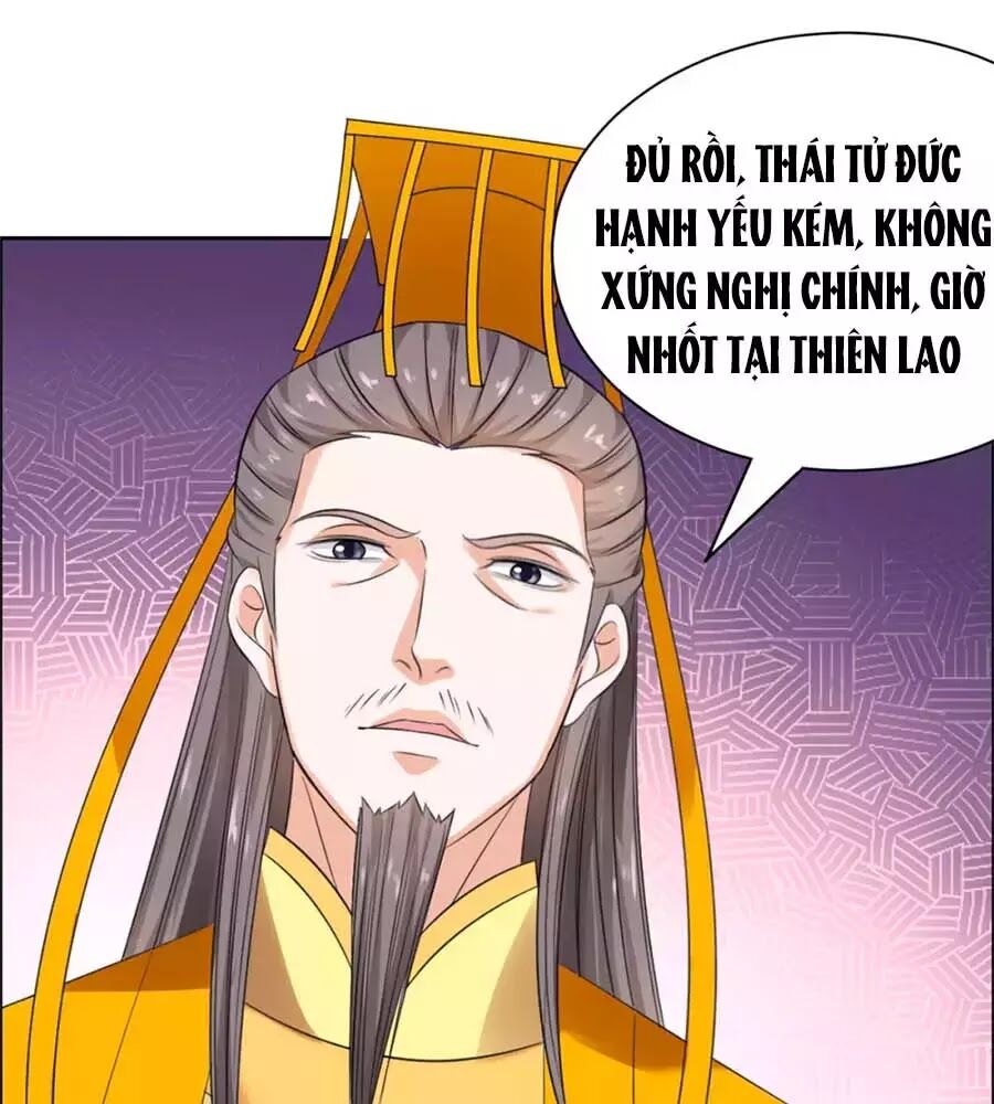 Vương Gia Là Đầu Đại Lão Hổ: Chapter 62