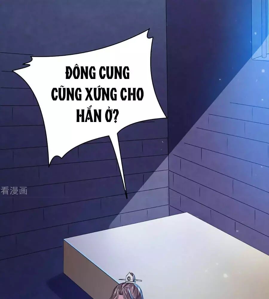 Vương Gia Là Đầu Đại Lão Hổ: Chapter 63