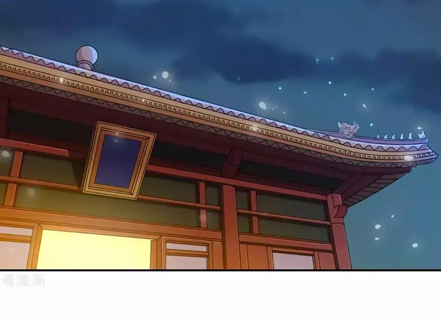 Vương Gia Là Đầu Đại Lão Hổ: Chapter 63