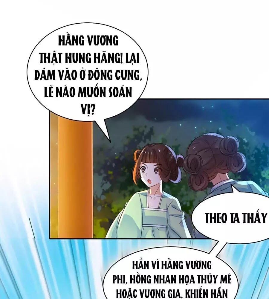 Vương Gia Là Đầu Đại Lão Hổ: Chapter 63