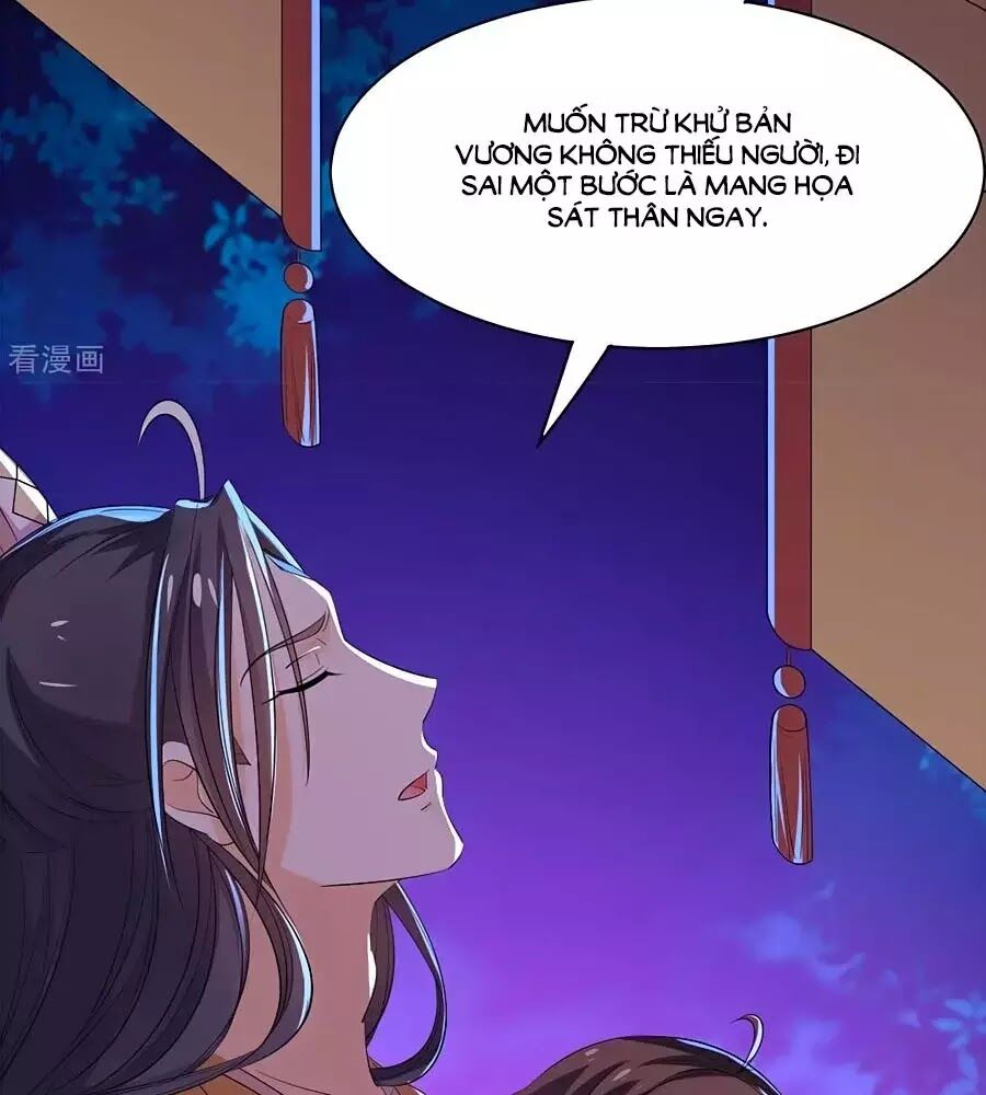 Vương Gia Là Đầu Đại Lão Hổ: Chapter 64
