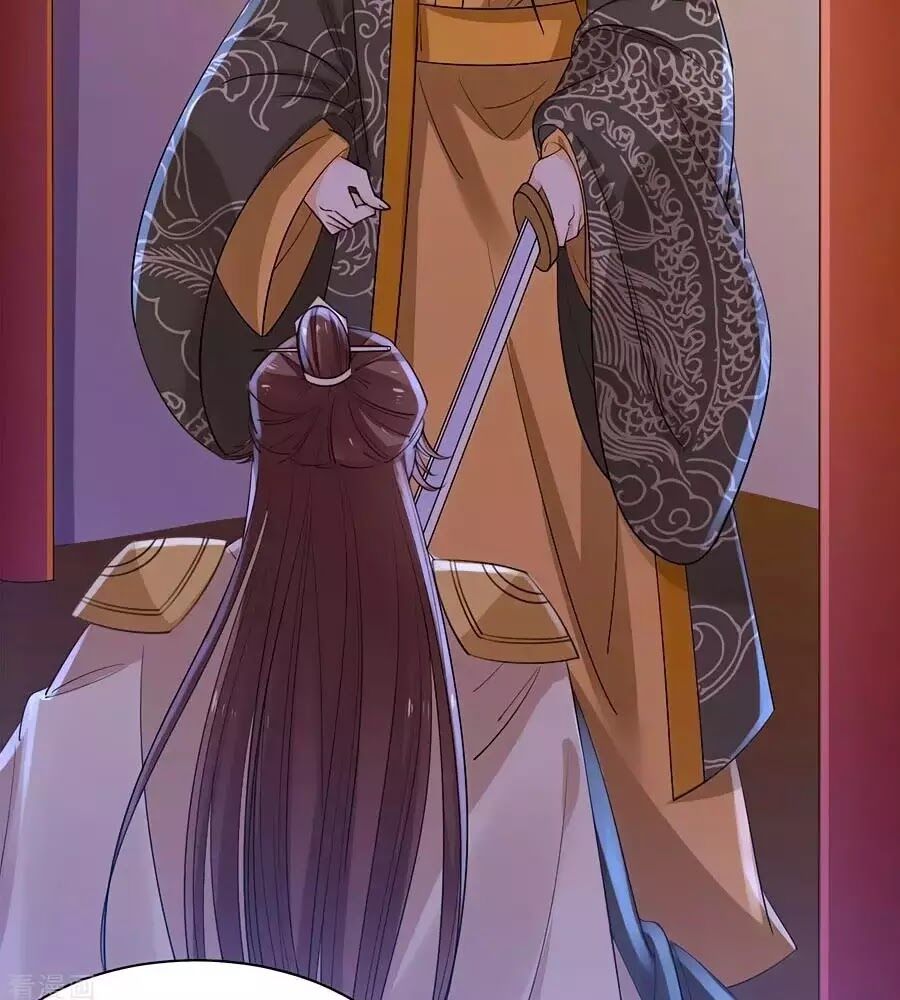 Vương Gia Là Đầu Đại Lão Hổ: Chapter 65