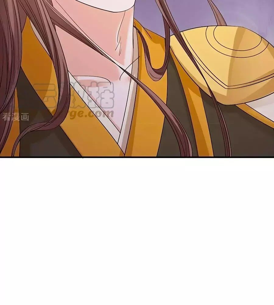 Vương Gia Là Đầu Đại Lão Hổ: Chapter 65