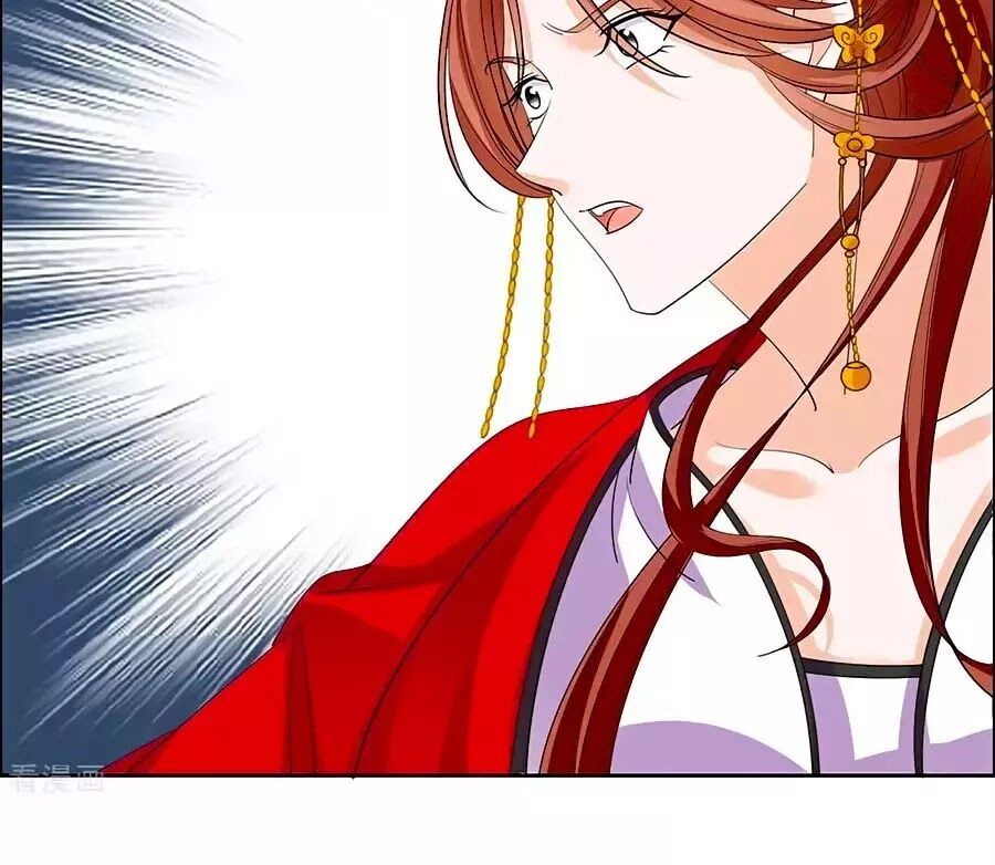 Vương Gia Là Đầu Đại Lão Hổ: Chapter 65