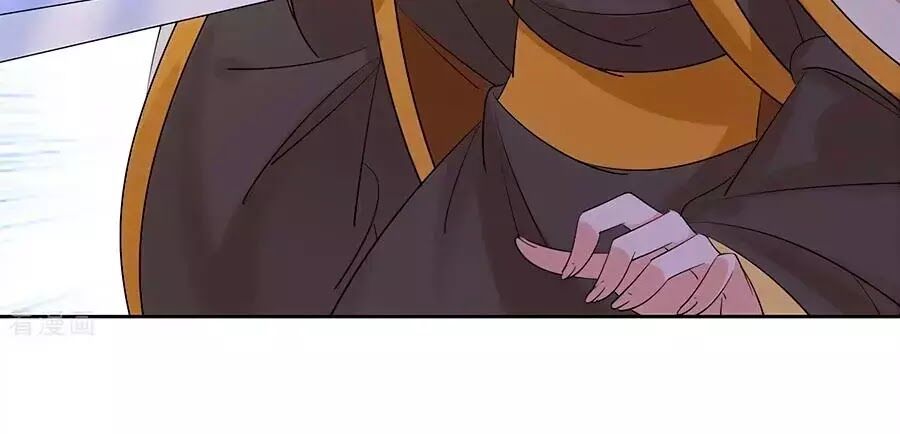 Vương Gia Là Đầu Đại Lão Hổ: Chapter 65