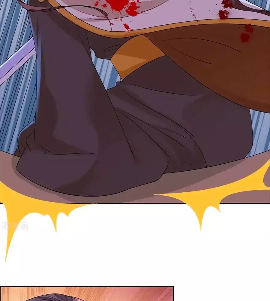 Vương Gia Là Đầu Đại Lão Hổ: Chapter 65