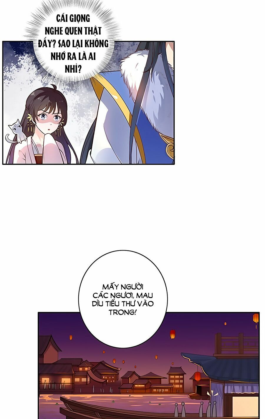 Vương Gia Là Đầu Đại Lão Hổ: Chapter 7
