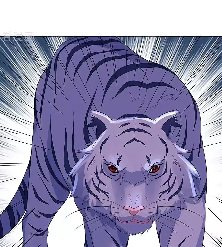 Vương Gia Là Đầu Đại Lão Hổ: Chapter 71