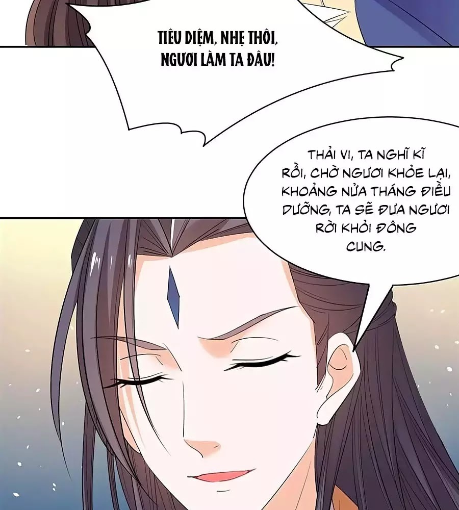 Vương Gia Là Đầu Đại Lão Hổ: Chapter 72