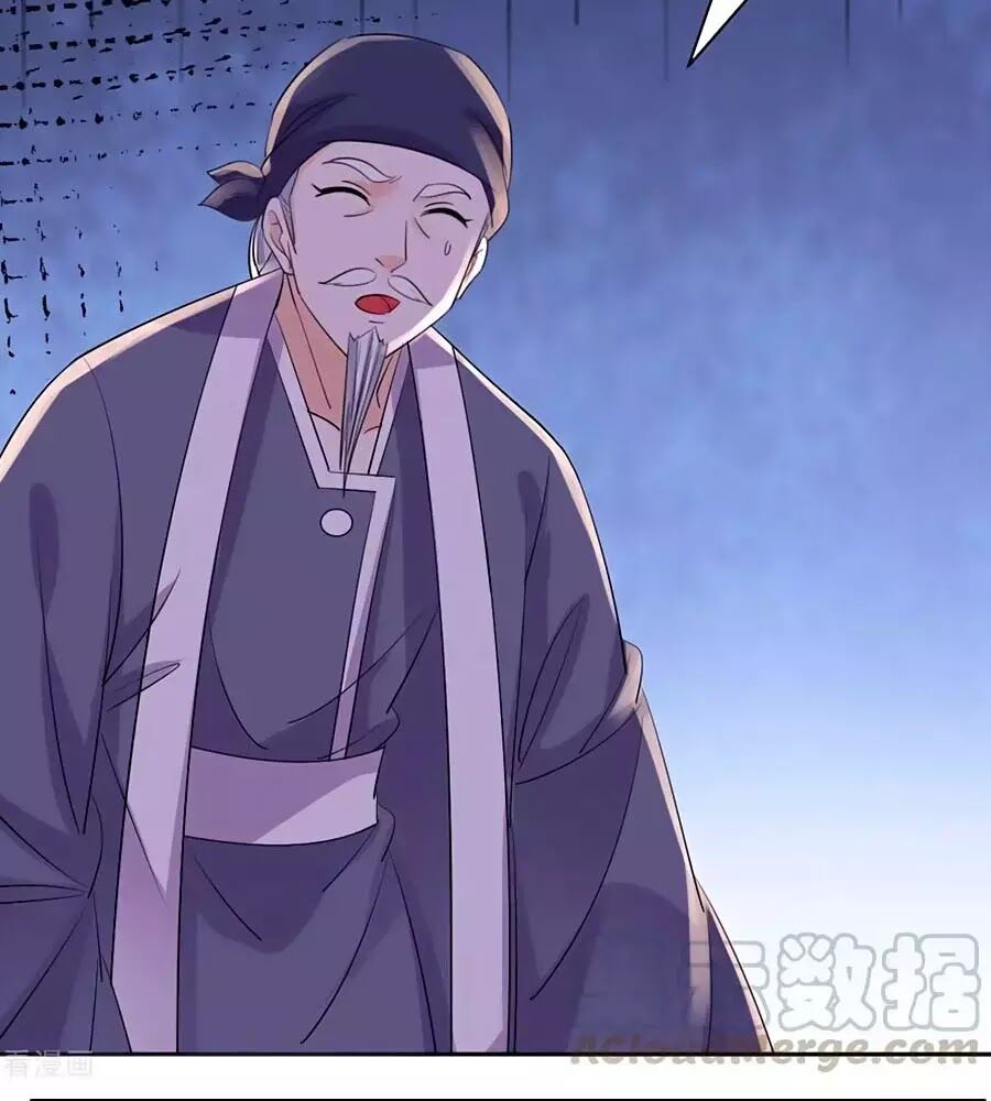 Vương Gia Là Đầu Đại Lão Hổ: Chapter 73
