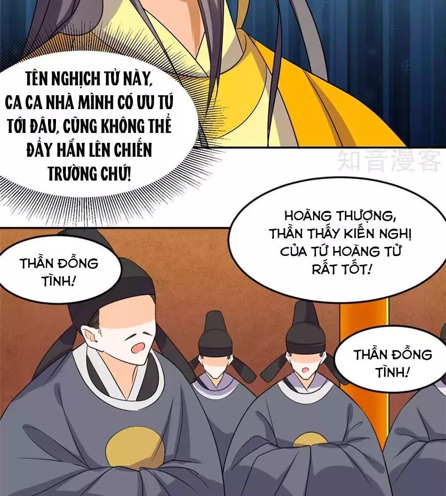 Vương Gia Là Đầu Đại Lão Hổ: Chapter 75