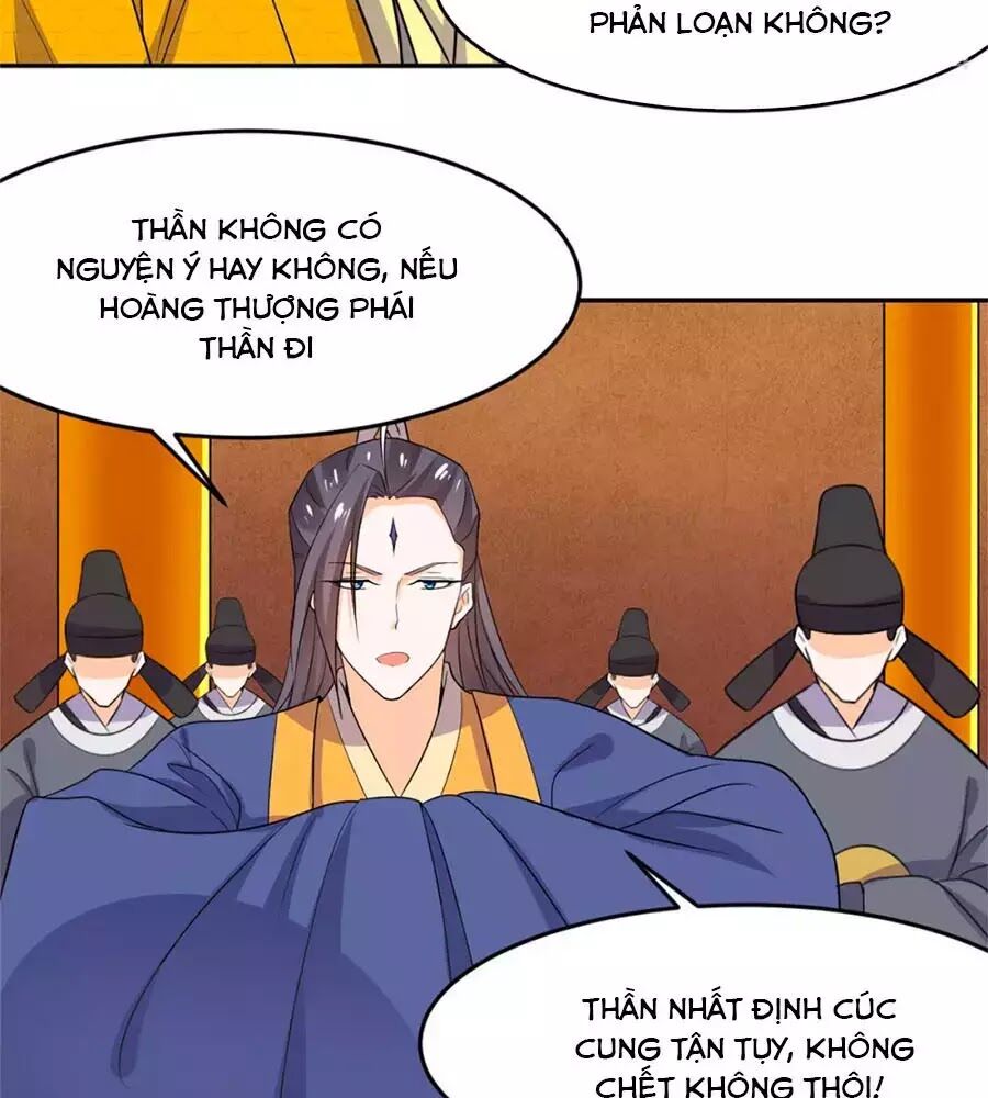 Vương Gia Là Đầu Đại Lão Hổ: Chapter 75