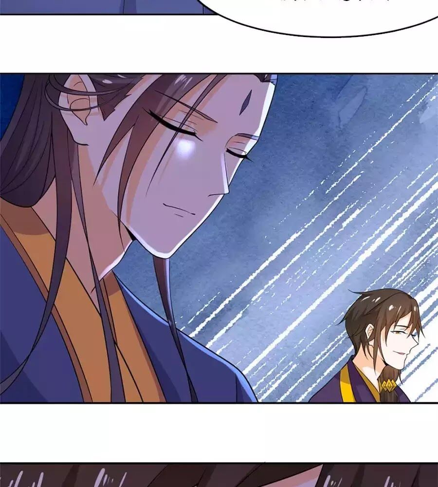 Vương Gia Là Đầu Đại Lão Hổ: Chapter 75