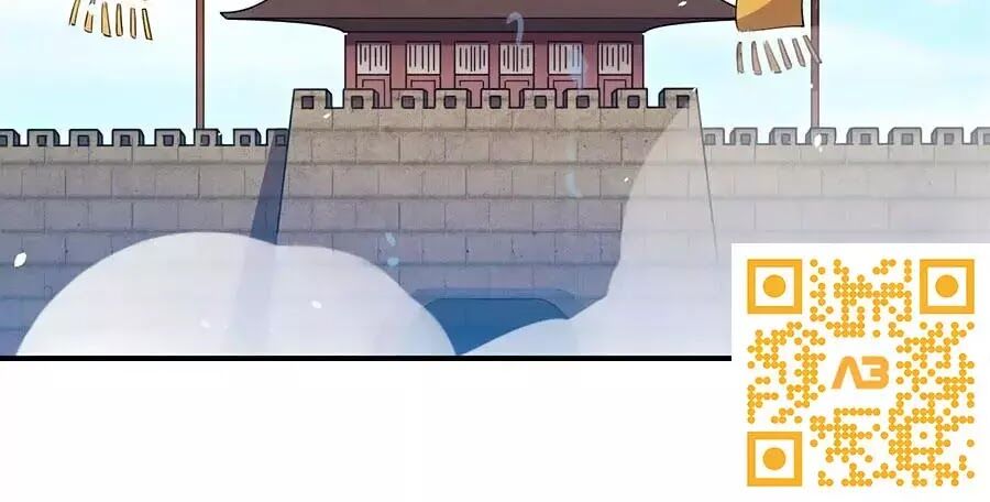 Vương Gia Là Đầu Đại Lão Hổ: Chapter 76